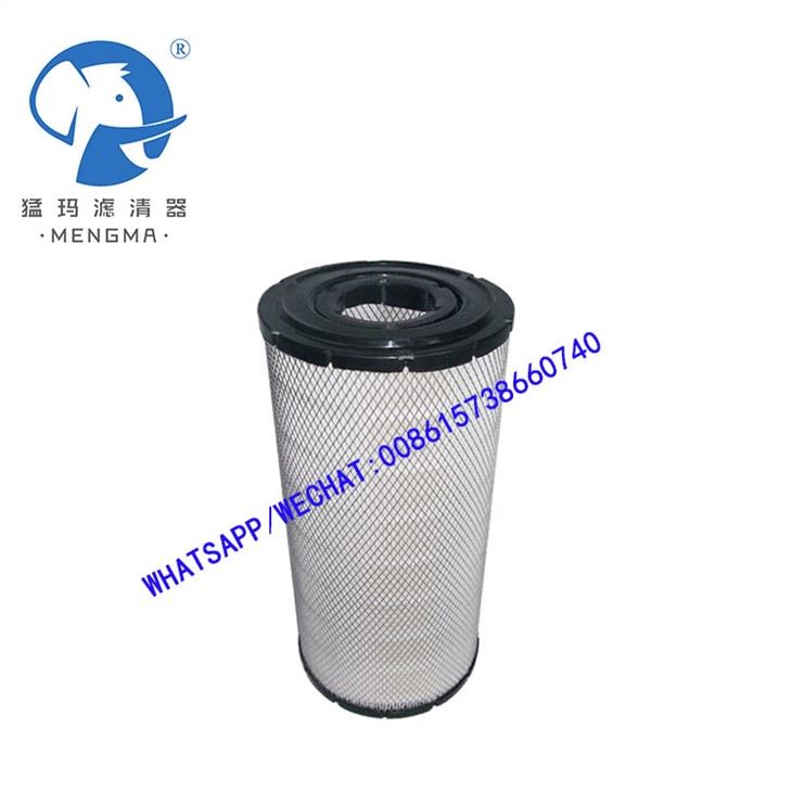 Replaced Kaishan Compressor Filter 537702321220