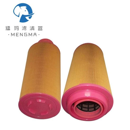 Air Compressor Air Filter