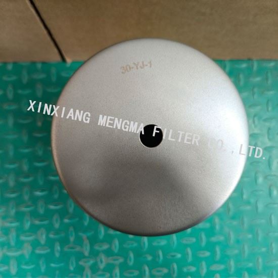 Compressor Spare Part For 22kw Air Compressor