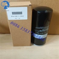 Pre filter Kobelco